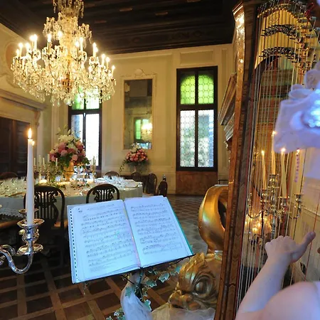 招待所 大运河皮萨尼宫酒店