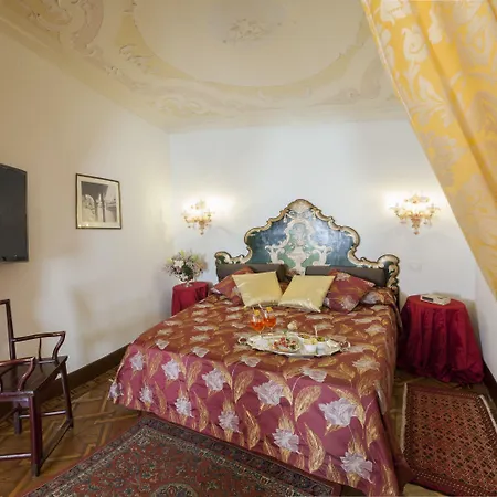 招待所 大运河皮萨尼宫酒店