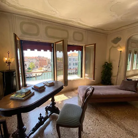 Palazzetto Pisani Grand Canal Pensión 4*