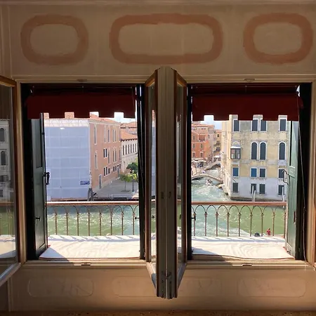 Pensión Palazzetto Pisani Grand Canal 4*